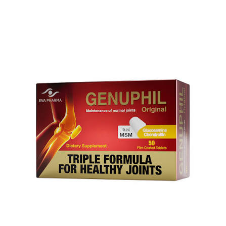جينوفيل (Genuphil) أقراص