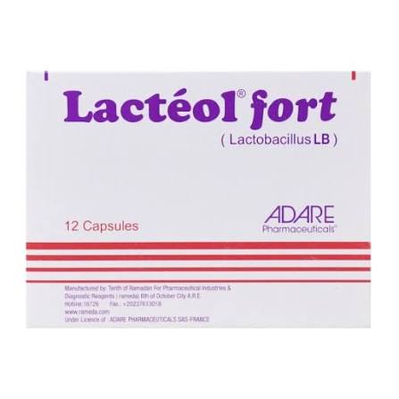 لاكتيول فورت (Lacteol Fort) كبسولات