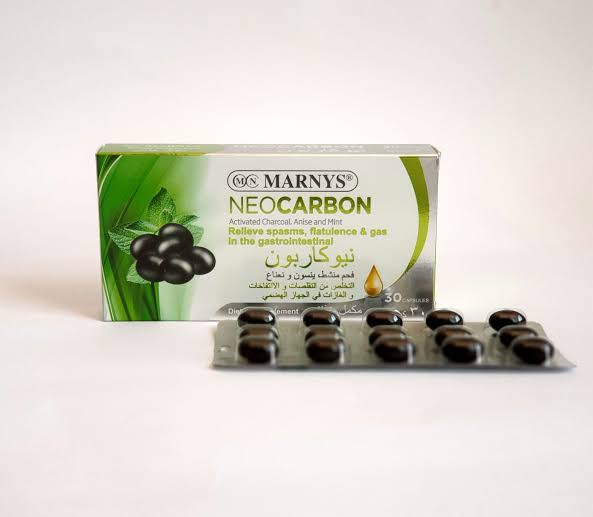 نيو كاربون (Eucarbon / Neocarbon) كبسولات