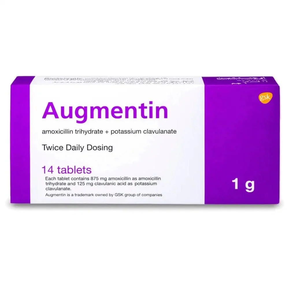 أوجمنتين (Augmentin) أقراص 1 جم