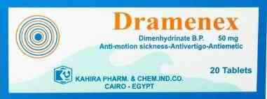 Dramamin 50 mg Reisekrankheit